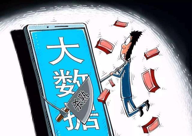 admin 第67页