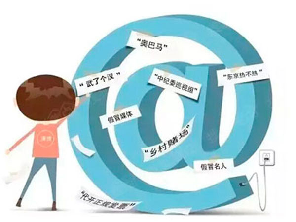 2025澳门特马网站www全面释义、解释与落实