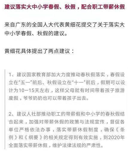 科普2025澳门特码网站www全面释义、解释与落实