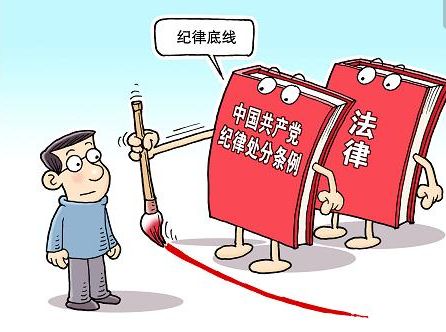新澳门2025最精准免费资料大全的警惕虚假宣传-全面落实与解释释义