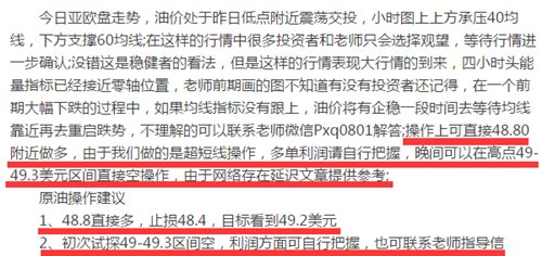 新奥2025正版资料和香港天天免费大全警惕虚假宣传-详细解答、解释与落实